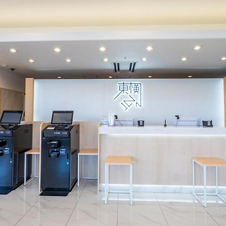 Toyoko Inn Kokura-Eki Kita-Guchi Kitakyūshū Exterior foto